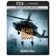 ブラックホーク・ダウン TV吹替初収録特別版