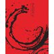 BLOOD-C Blu-ray Disc BOX [Blu-ray Disc]