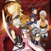 Plunderer (TVアニメ『プランダラ』オープニング・テーマ)