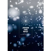 JUNHO (From 2PM) Last Concert "JUNHO THE BEST"