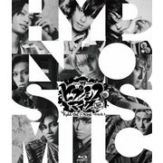 ヒプノシスマイク-Division Rap Battle- Rule the Stage -track.1-