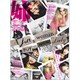姉ageha(お姉さんアゲハ) 2020年 01月号 [雑誌]