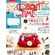 COTTON TIME (コットン タイム) 2020年 01月号 [雑誌]