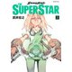 SHAMAN　KING　THE　SUPER　STAR（3）(マガジンエッジKC) [コミック]