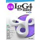 臨床医必読 最新IgG4関連疾患 改訂第2版 [単行本]