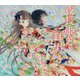 夜長姫と耳男(乙女の本棚) [単行本]