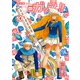 金色のガッシュ！！完全版 10 [コミック]