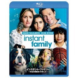 インスタント・ファミリー ～本当の家族見つけました～ [Blu-ray Disc]