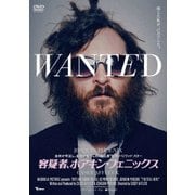 容疑者、ホアキン・フェニックス