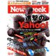 Newsweek (ニューズウィーク日本版) 2019年 12/17号 [雑誌]