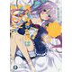 俺が好きなのは妹だけど妹じゃない〈10〉(富士見ファンタジア文庫) [文庫]