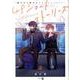 尊すぎて読めなァァァァァァい！！ 4Pショート・ストーリーズ2<2>（POOL） [コミック]