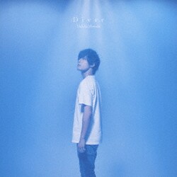 増田俊樹／Diver