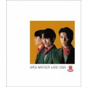 WINTER LIVE 1981