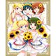 ハロー!!きんいろモザイク Blu-ray BOX [Blu-ray Disc]