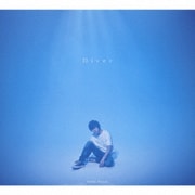Diver