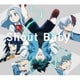 緑黄色社会／Shout Baby