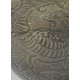 耀州窯―比類なき青磁のかがやき [単行本]