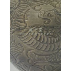 耀州窯―比類なき青磁のかがやき [単行本]