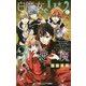 白魔女リンと3悪魔―ウエディング・キャンドル(小学館ジュニア文庫) [新書]