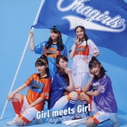 Girl meets Girl