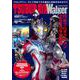TSUBURAYA Walker(カドカワムック) [ムックその他]