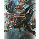 イース9-Monstrum NOX-公式コンプリートガイド+ビジュアルコレクション [単行本]