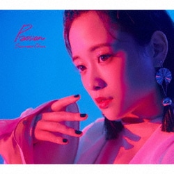 大原櫻子／Passion
