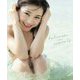 モーニング娘。'20 石田亜佑美 写真集 『 believe in oneself 』 [単行本]