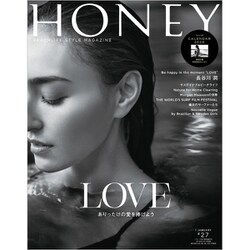 HONEY 2020年 01月号 [雑誌]