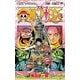 ONE PIECE 95(ジャンプコミックス) [コミック]
