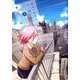 彼女の野性が手に負えない 2（ヤングジャンプコミックス） [コミック]