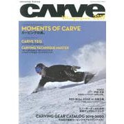 CARVE MAGAZINE 2019 [ムックその他]