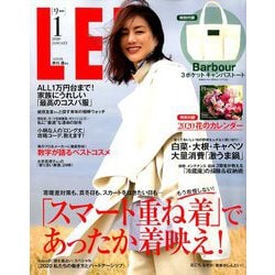 LEE (リー) 2020年 01月号 [雑誌]