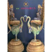 鎮魂 108の仏像たち [単行本]