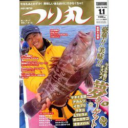 つり丸 2020年 1/1号 [雑誌]