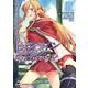 ソードアート・オンライン　プログレッシブ　泡影のバルカローレ２<2>(電撃コミックスＮＥＸＴ) [コミック]