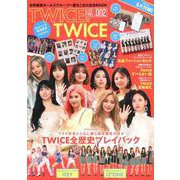 K-POP FAN vol.002 [ムックその他]
