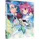 テイルズ オブ グレイセス Anniversary Party [Blu-ray Disc]