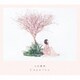上田麗奈／Empathy