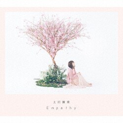 上田麗奈／Empathy