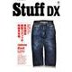 Stuff DX [ムックその他]