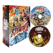 劇場版 『ONE PIECE STAMPEDE』 スペシャル・デラックス・エディション [Blu-ray Disc]