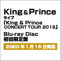 ヨドバシ.com - King & Prince CONCERT TOUR 2019 [Blu-ray Disc] 通販 ...