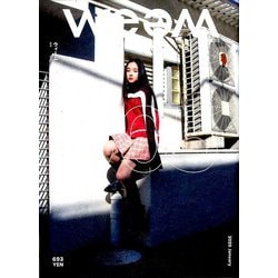 ウィーム 販売 雑誌