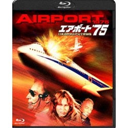 ヨドバシ.com - エアポート'75 日本語吹替音声完全収録版 [Blu-ray 
