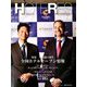 HOTERES(ホテレス) 2019年 12/6号 [雑誌]