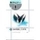 数学セミナー 2020年 01月号 [雑誌]