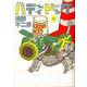 バディドッグ<８>(ビッグ コミックス) [コミック]