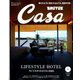 Casa BRUTUS (カーサ ブルータス) 2020年 01月号 [雑誌]